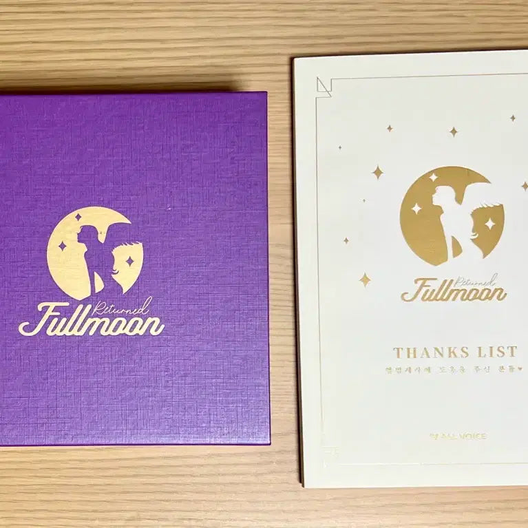 [BUNJANG] Full Moon Wo Sagashite Official OST Full Box Set / 달빛천사 정식 OST 펀딩