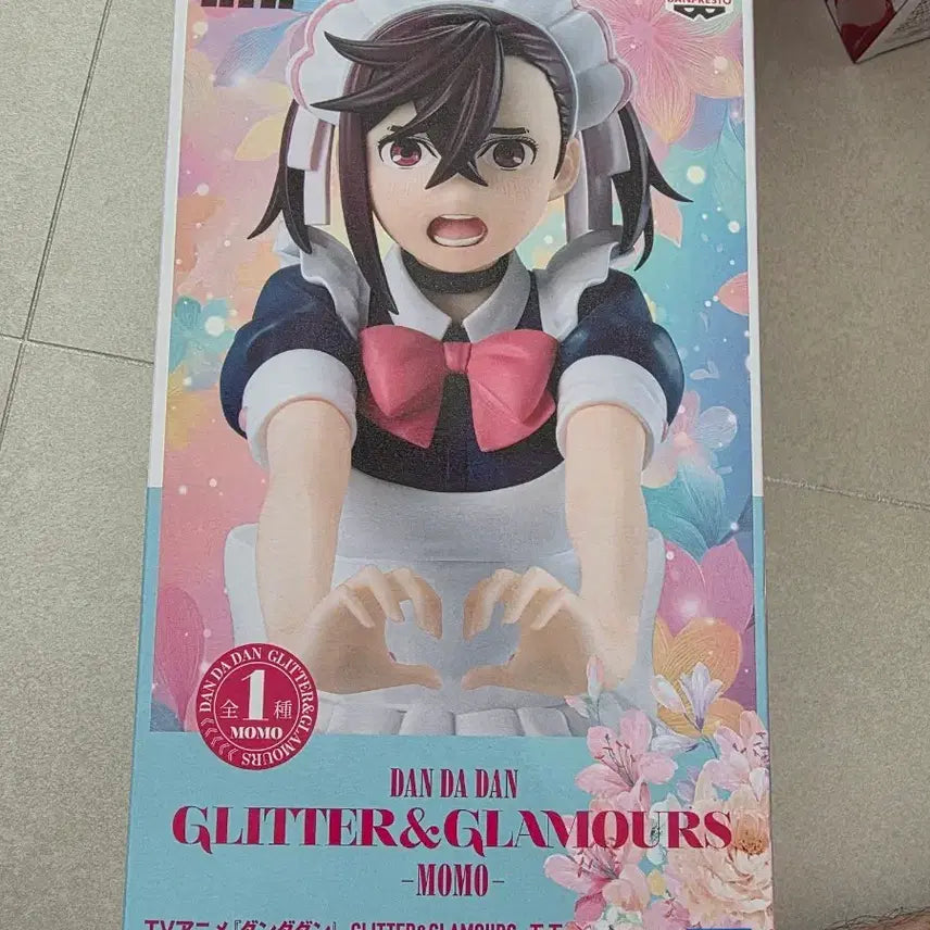 [BUNJANG] Banpresto Made Momo Figure / 반프레스토 메이드 모모