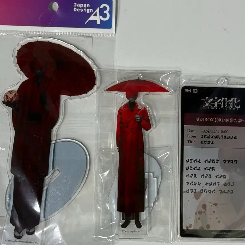 [BUNJANG] Homiesipher Scalatella Acrylic Bundle Set / 호미사이퍼 스칼레텔라 아크릴 일괄