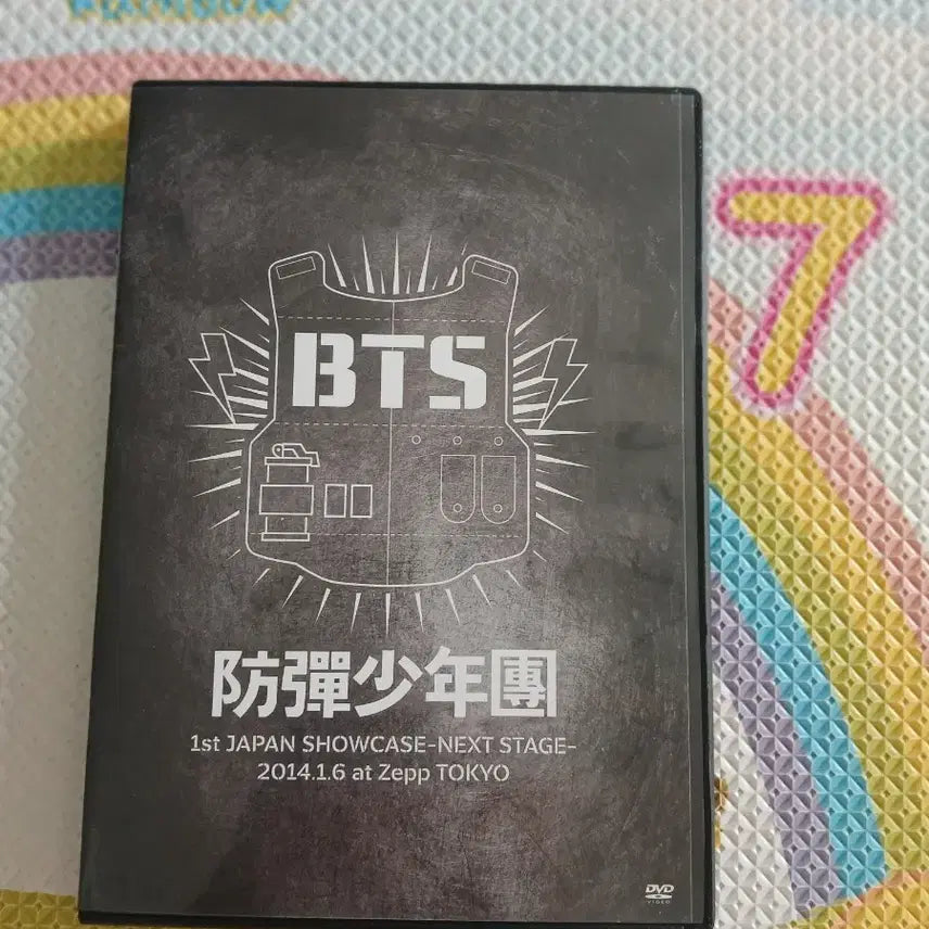 [BUNJANG] BTS 1st Japan Showcase DVD / 방탄 bts 일본 1기 쇼케이스 dvd