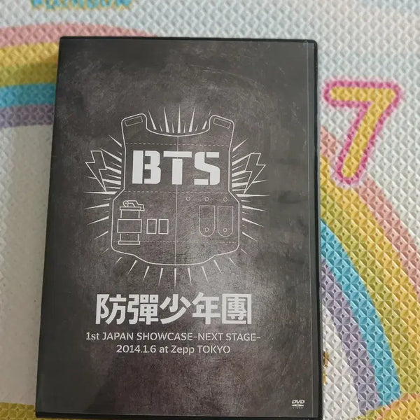 [BUNJANG] BTS 1st Japan Showcase DVD / 방탄 bts 일본 1기 쇼케이스 dvd