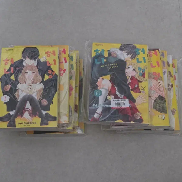 [BUNJANG] Honeycomb Honey Complete Set / 허니컴허니 전권