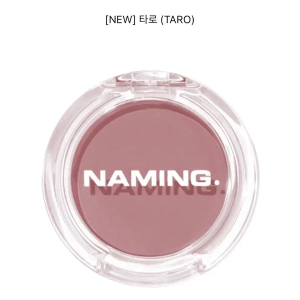 [BUNJANG] Naming Blusher Tarot / 네이밍 블러셔 타로