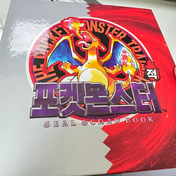 [BUNJANG] Pokemon Artwork Tteobuseal Full Set (100 Types) + Charizard Tteobuseal Book / 포켓몬 아트워크 띠부씰 전종(100종)+ 리자몽 띠부씰북