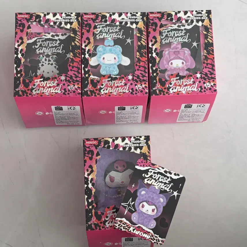 [BUNJANG] Miniso Forest Animals Keychain Leopard / 미니소 포레스트 애니멀 키링 레오파드