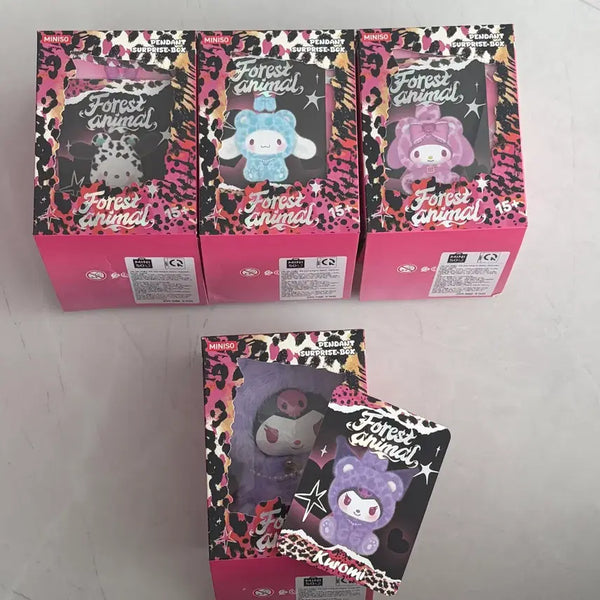 [BUNJANG] Miniso Forest Animals Keychain Leopard / 미니소 포레스트 애니멀 키링 레오파드