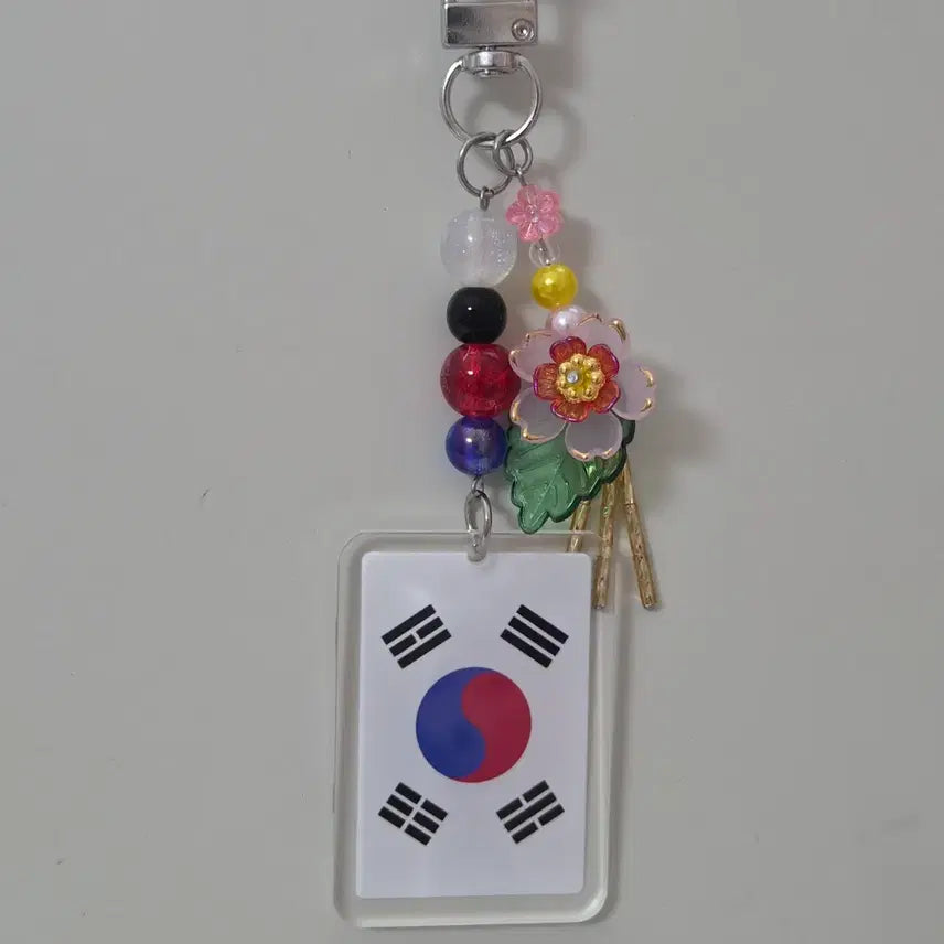 [BUNJANG] Taegukgi Beaded Keychain / 태극기키링 비즈키링