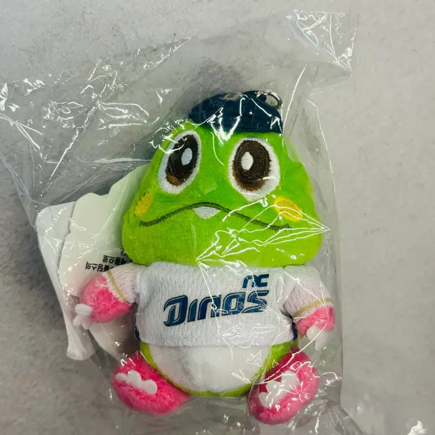 [BUNJANG] NC Dinos Bubbleoon Doll Keyring (Sealed) / [미개봉] NC 다이노스 버블룬 인형 키링