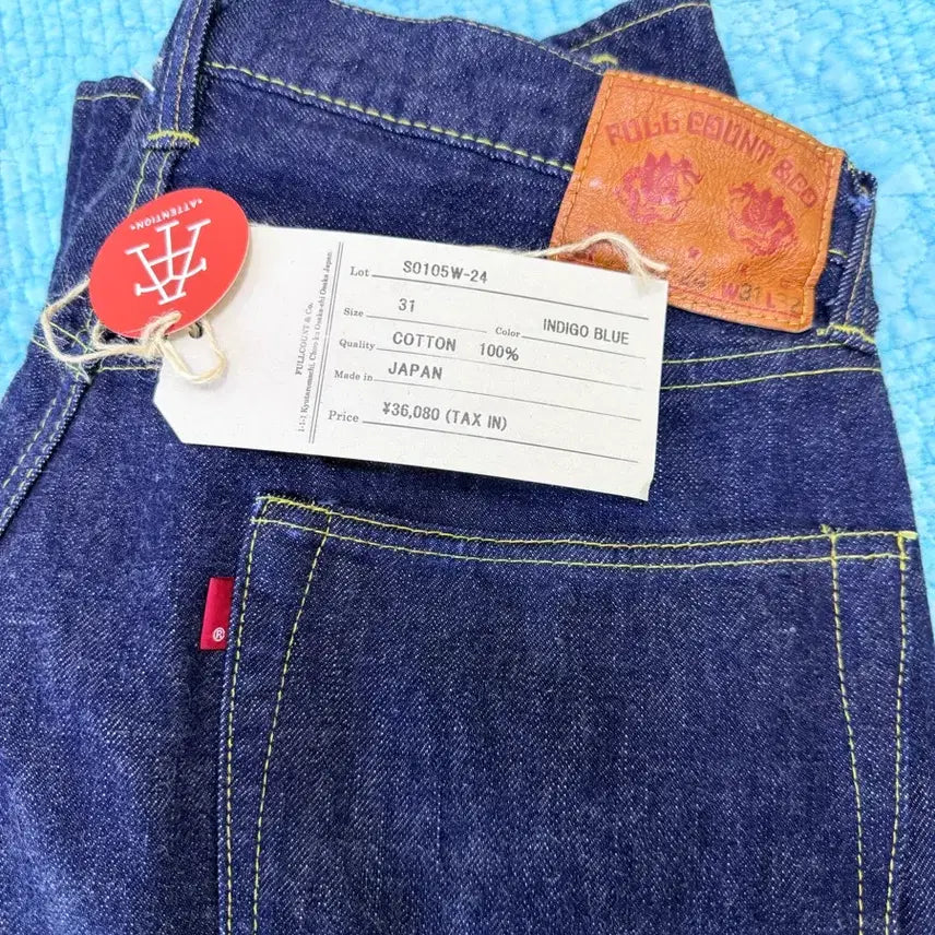 [BUNJANG] Full Count S0105W-24 31 Size Denim Jeans / (문의 환영) 풀카운트 S0105W-24 31size