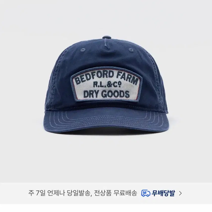 [BUNJANG] Polo Ralph Lauren Embroidered Patch Herringbone Ball Cap / 폴로 랄프로렌 임브로이더 패치 볼캡