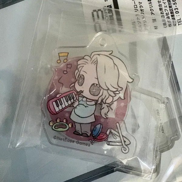 [BUNJANG] Identity V Composer Kindergarten Keychain / 제5인격 작곡가 유치원 키링