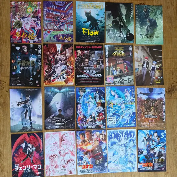 [BUNJANG] Movie Leaflets Bundle Set (76 pcs) / 총76장)코난하이웨이 미니언즈 주술회전 진격거 건담 도라에몽 암살교실 은혼 프세카 미쿠 나소흑전기 은혼 전생술 영화전단지