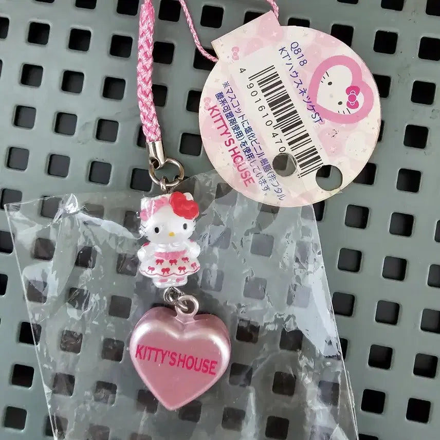 [BUNJANG] Sanrio Hello Kitty House Keychain / 고전 웨이트리스 키티 하우스 스트랩, 하우스 키티, 키티 하우스 키링