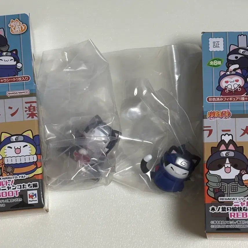 [BUNJANG] Naruto Megacats Itachi Sasuke Set / (일괄)메가캣 이타치 사스케 판매 나루토