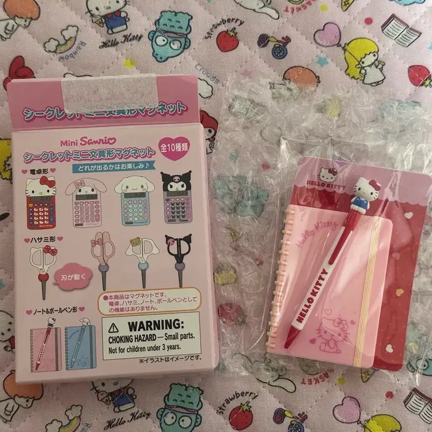[BUNJANG] Sanrio Hello Kitty Mini Stationery Magnet / 산리오 시크릿 키티 미니 문구 자석 마그넷
