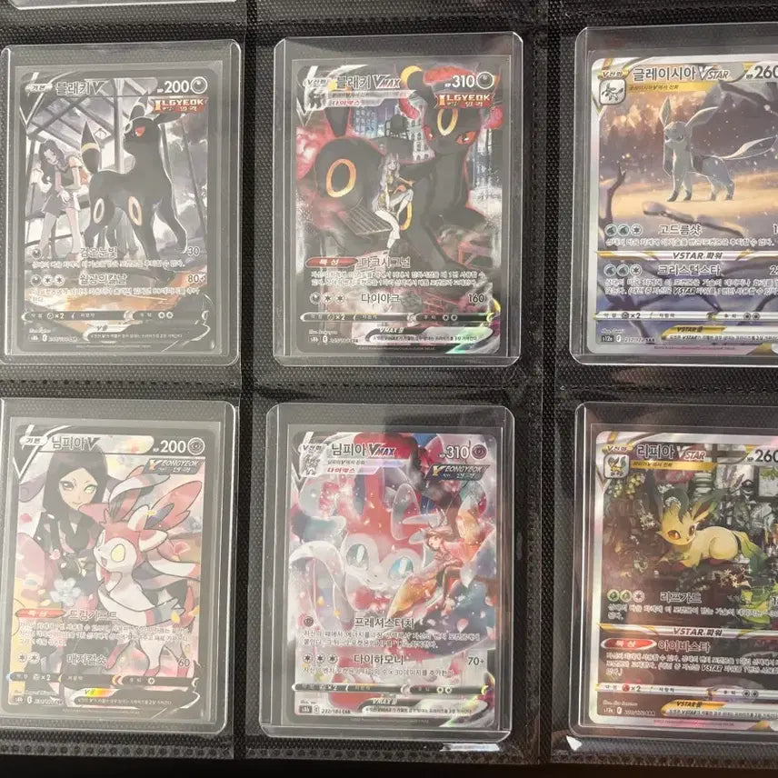 [BUNJANG] Pokemon Card Trade / 포켓몬카드 교환!
