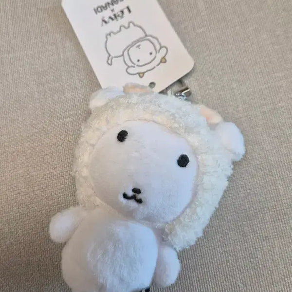 [BUNJANG] Ravy Yang Gadidy Doll Keyring / 레이비 양 가나디 인형 키링