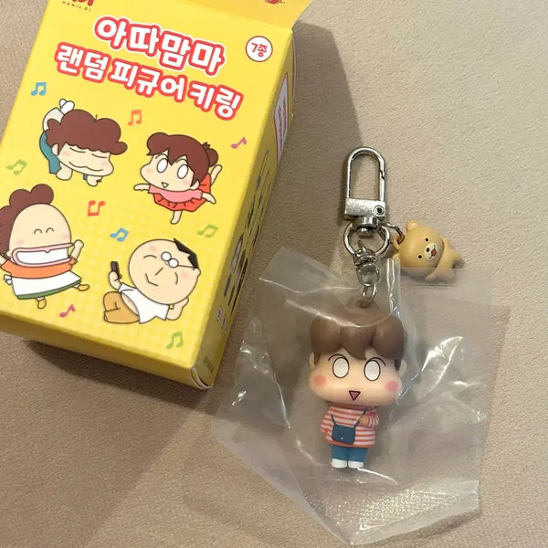 [BUNJANG] Atashin'chi Ari Figure Keychain / 아따맘마 랜덤 피규어 키링 아리