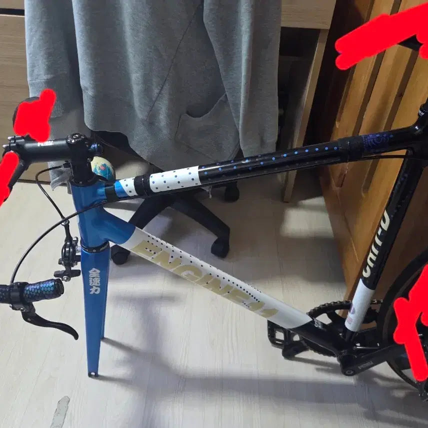 [BUNJANG] Engine11 Blueskin L Frame Bicycle / 엔진11블루스킨L반차