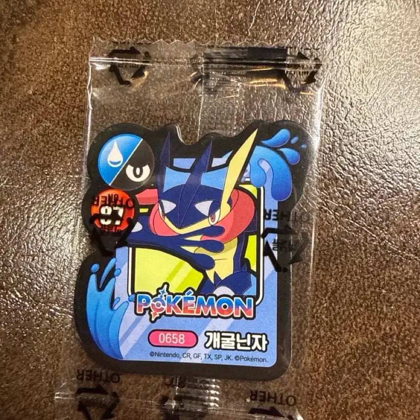 [BUNJANG] Pokemon Greninja Choco Chip Cookie 0658 / 포켓몬스터 초코칩 쿠키 개굴닌자 0658