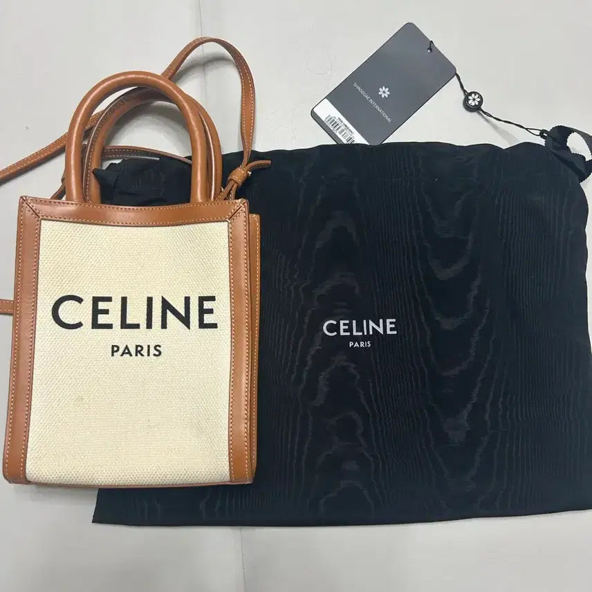 [BUNJANG] Celine Mini Cabas Bag / 셀린느 카바스백 미니