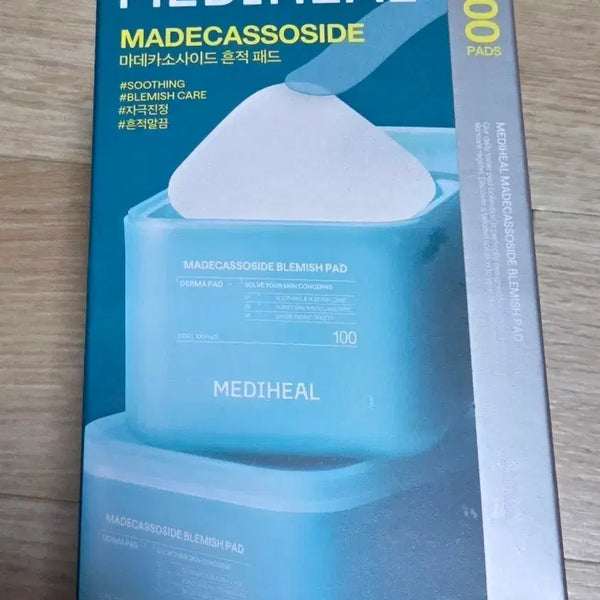 [BUNJANG] Mediheal Madecassoside Spot Pad Special Set (200 Count) / 메디힐 마데카소사이드 흔적 패드 기획 세트 200매 새상품