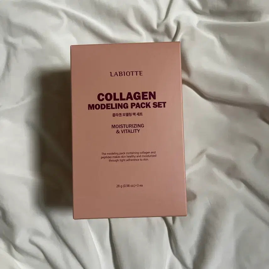 [BUNJANG] Labiotte Collagen Modeling Pack Set / 라비오뜨 콜라겐 모델링 팩 세트