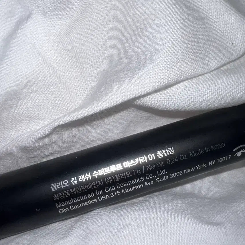 [BUNJANG] Clio Mascara / 클리오 마스카라
