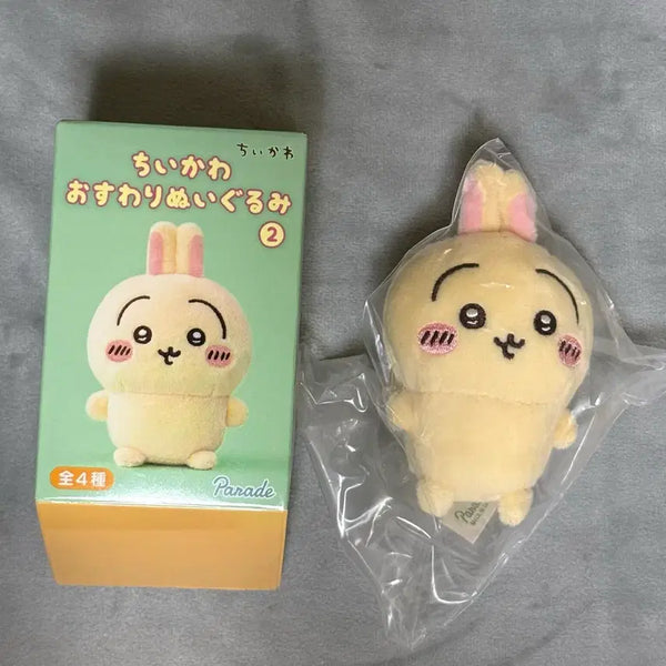 [BUNJANG] Chiikawa Usagi Sitting Plush / 치이카와 앉은 누이 우사기