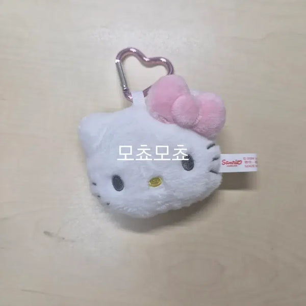 [BUNJANG] Sanrio Hello Kitty Face Keyring / 산리오 키티 페이스 키링 판매