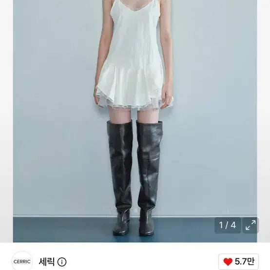 [BUNJANG] Seric Lace Frill Dress / 세릭 레이스 프릴 드레스 원피스