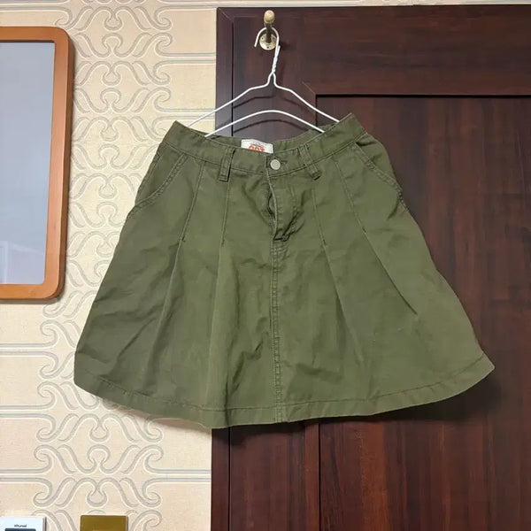 [BUNJANG] Khaki Skirt / 카키 치마