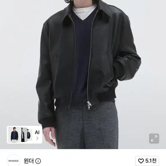 [BUNJANG] Winder Classic Leather Blouson Jacket Black / (M) 윈더 클래식 레더 블루종 블랙 자켓