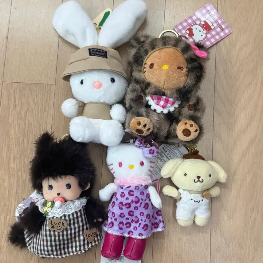 [BUNJANG] Doll Keychain Bundle Set / 인형 키링 일괄