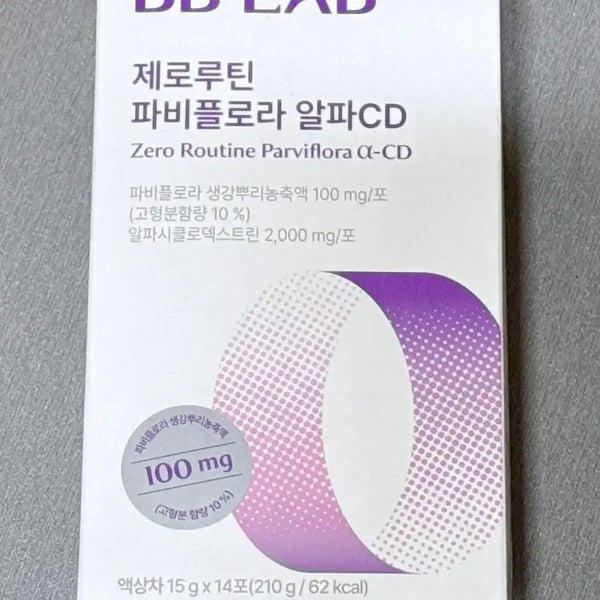[BUNJANG] Zero Routine Fabi Flora Alpha CD Blood Sugar Control Supplement / 식후 혈당상승 억제 제로루틴 파비플로라 알파 CD 탄수화물 컷팅
