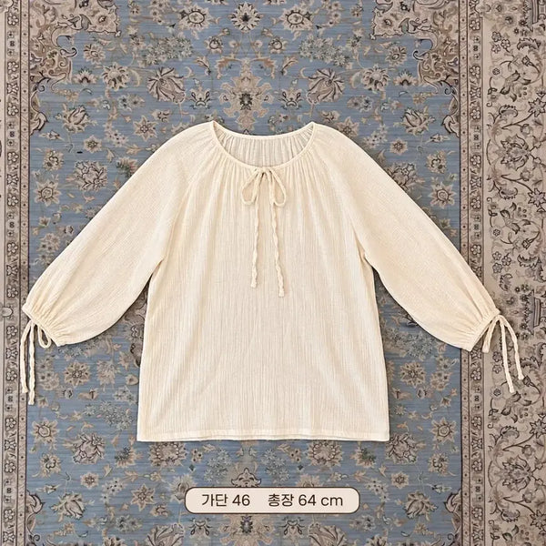 [BUNJANG] Ivory Shirring Blouse / 아이보리 셔링 블라우스