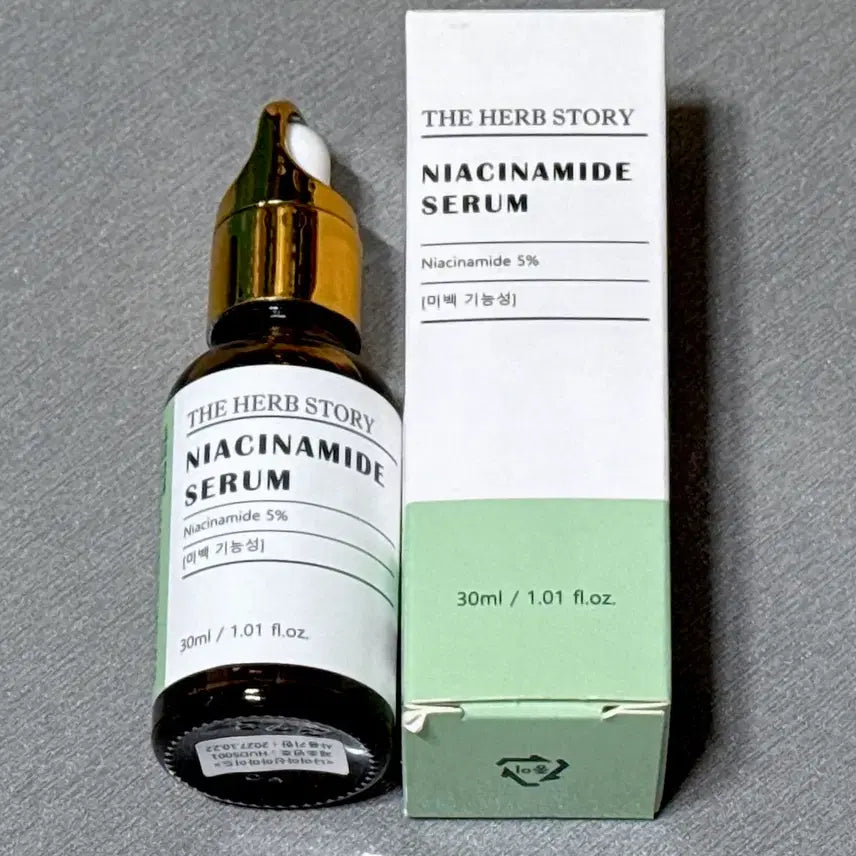[BUNJANG] Niacinamide Whitening Serum / 미백세럼 나이아신아마이드 세럼 스킨케어