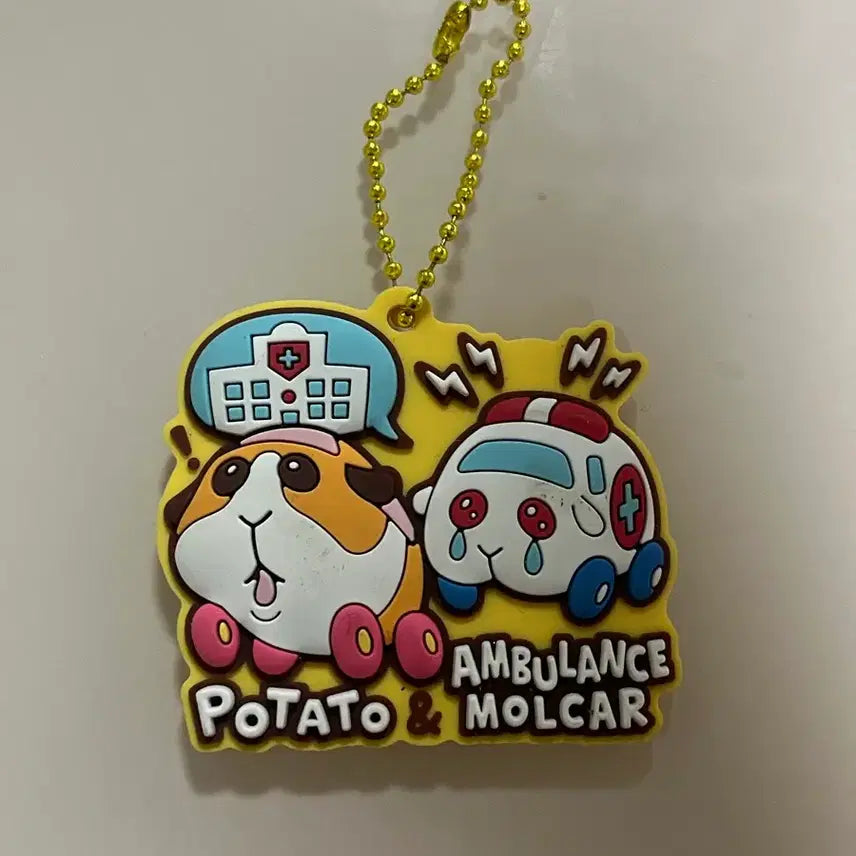 [BUNJANG] Moruka Potato Ambulance Keychain / 모루카 키링