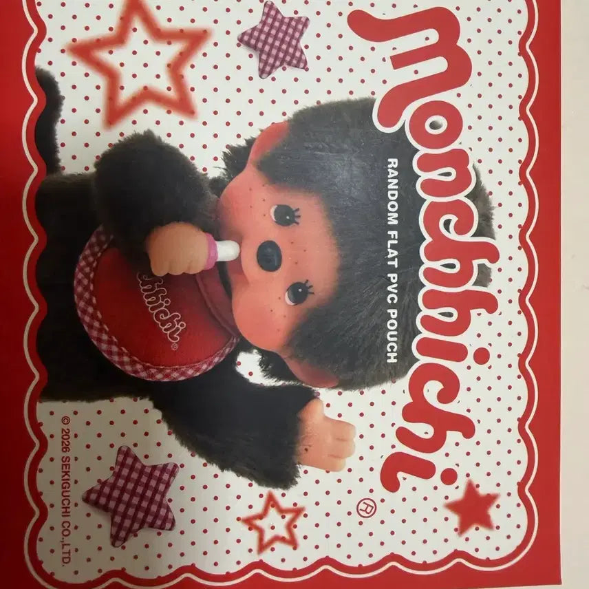 [BUNJANG] Monchhichi PVC Pouch / 몬치치 pvc파우치