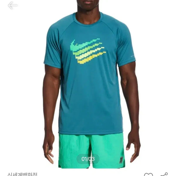 [BUNJANG] Nike Swim Hydroguard Rashguard - Size M / 나이키스윔 래쉬가드 M