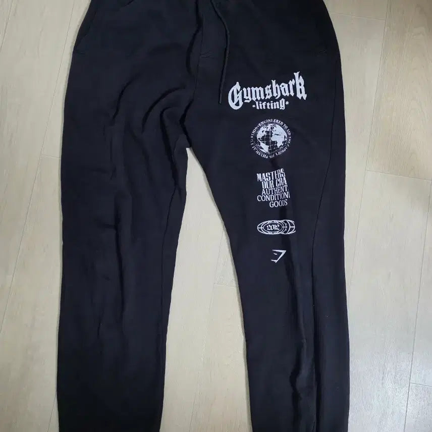 [BUNJANG] Gymshark GSLC Jogger Pants / 짐샤크 GSLC팬츠 M