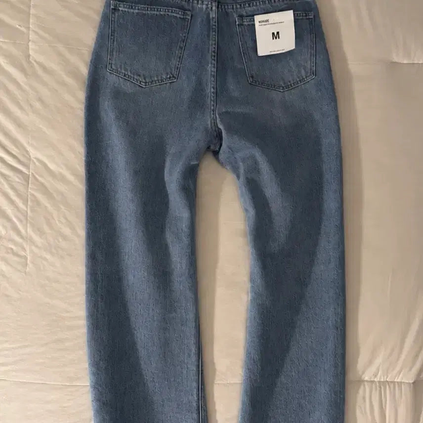 [BUNJANG] Nomade Flare Fit Denim Pants / (Nomade) 플레어핏 데님