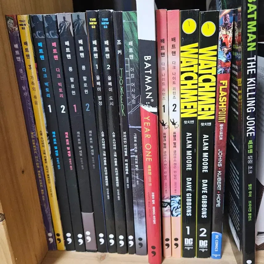 [BUNJANG] DC Comics Volume 17 Collection / 디시 코믹스 17권 판매합니다