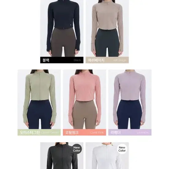 [BUNJANG] Skullpig Pilates Zero Active Crop Long Sleeve Jacket S / 스컬피그 필라테스 제로 액티브 크롭 긴팔 자켓 S