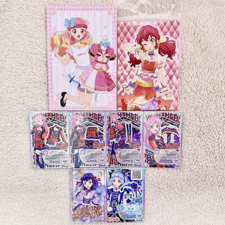 [BUNJANG] Aikatsu Friends Ine Daishousen Broamide Set / [일괄판매] 아이카츠 아이엠스타 프렌즈 아이네 대의상전 엽서 미라이 남코당 브로마이드 마이카 대만 홍콩판 카드 카구야 2기 팬증 사쿠야 프로모 카드