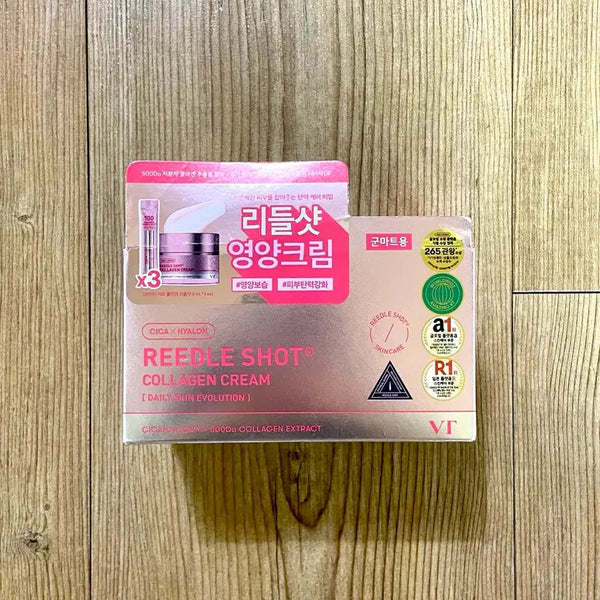 [BUNJANG] VT Collagen Drink Set / [새 상품] VT 리들샷 콜라겐 크림 기획 세트
