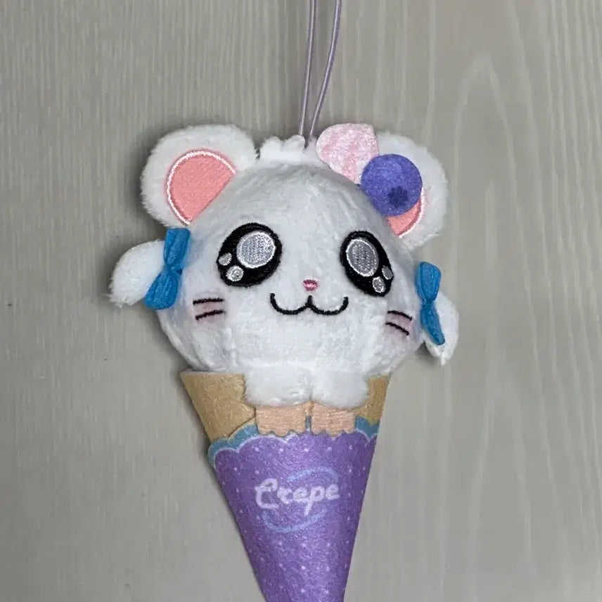 [BUNJANG] Hamtaro Parfait Ribbon Plush Doll / 방가방가햄토리 리본 햄토리 파르페 리본 파르페