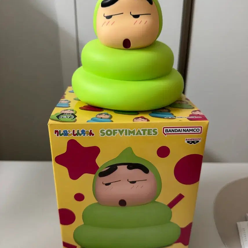 [BUNJANG] Crayon Shin-chan Figure (New) / 똥 짱구 피규어 새상품
