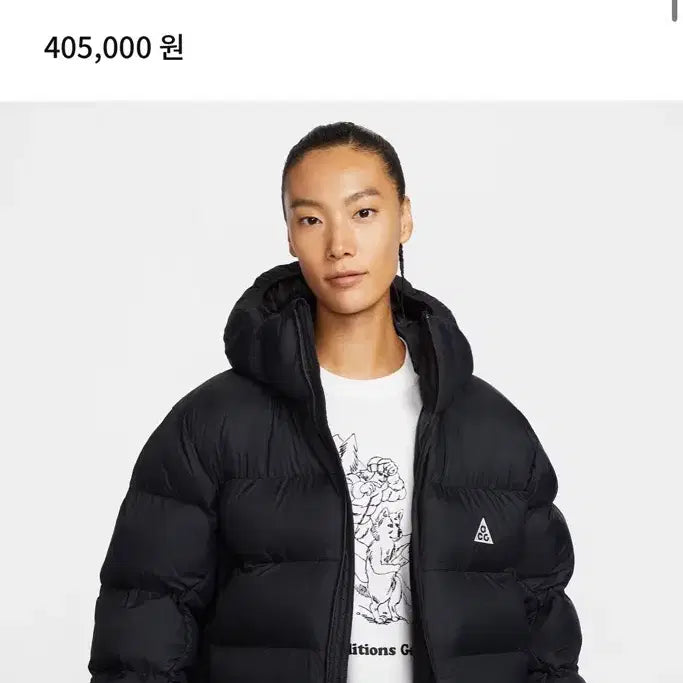 [BUNJANG] Nike ACG Puffer Jacket (L, New) / 나이키 ACG 패딩 (L 새상품)