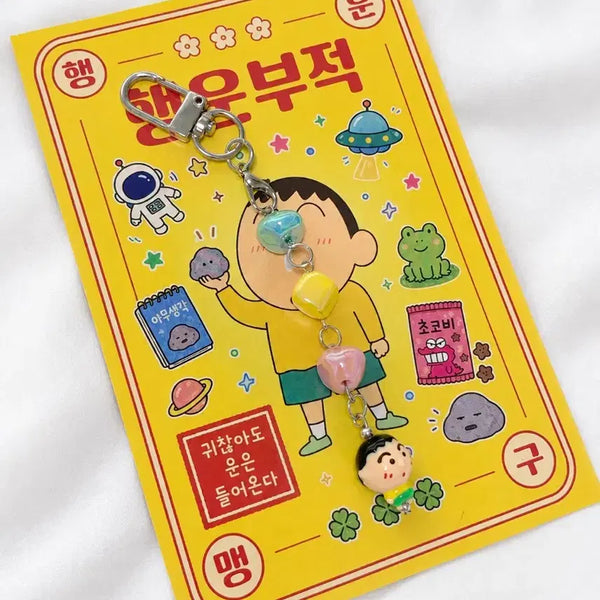 [BUNJANG] Maenggu Lucky Pebble Keychain / [줄줄이키링] 맹구가 주워 온 행운의 돌멩이
